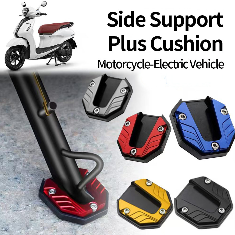 Cover Standar Samping Motor Sepatu Standar Samping Full CNC Cocok  Anti Licin Untuk Semua Jenis Motor