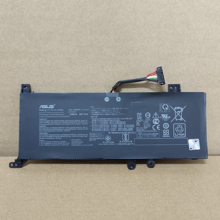 B21N1818-3 C21N1818 Batterie pour ASUS VivoBook A409 D409 F409 M409 X409 D409BA D409DA M409BA M409DA F409FA A409FA A409FJ A409J A409JB A409JP X409DA X409BA X409FA A509 D509 F509 M509
