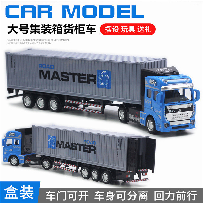 Jual Mainan Diecast TRUCK CONTAINER / Truk Kontainer / Truk Tangki ...