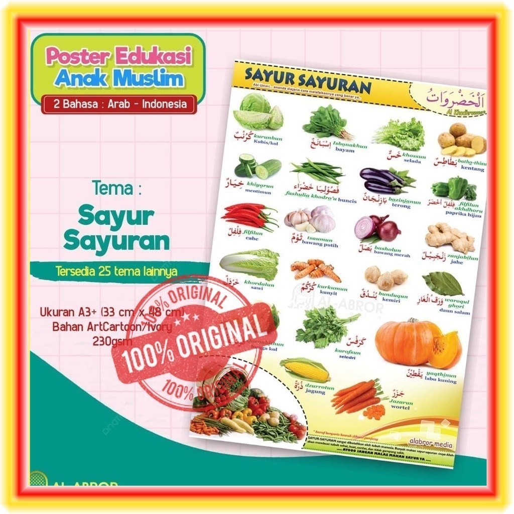 Jual Poster Buah Buahan Sayur Sayuran Mufrodat Bahasa Arab | Shopee ...