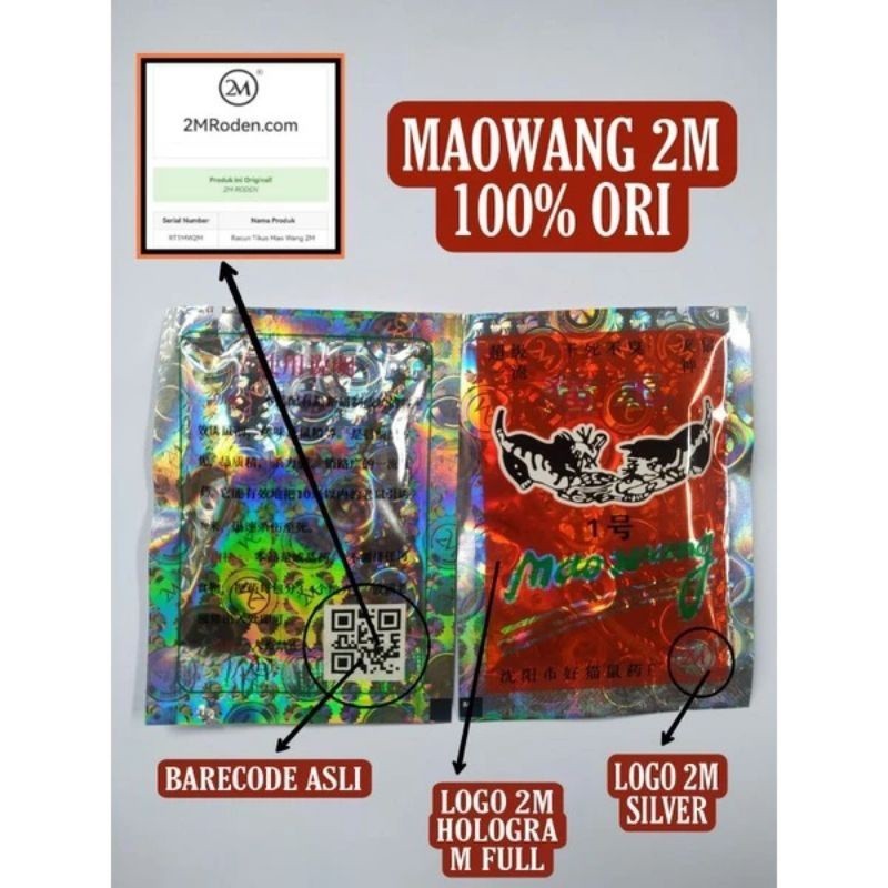 Jual MAO WANG RACUN TIKUS MAOWANG 2M ORIGINAL/RACUN TIKUS MAOWANG ...
