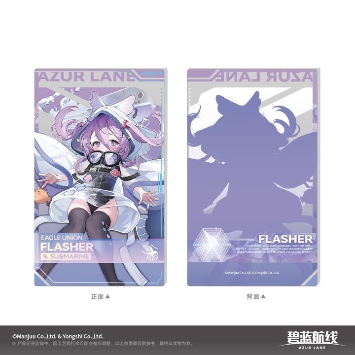Jual Flasher Eagle Union Acrylic File card 7x10cm - Azur Lane | Shopee ...
