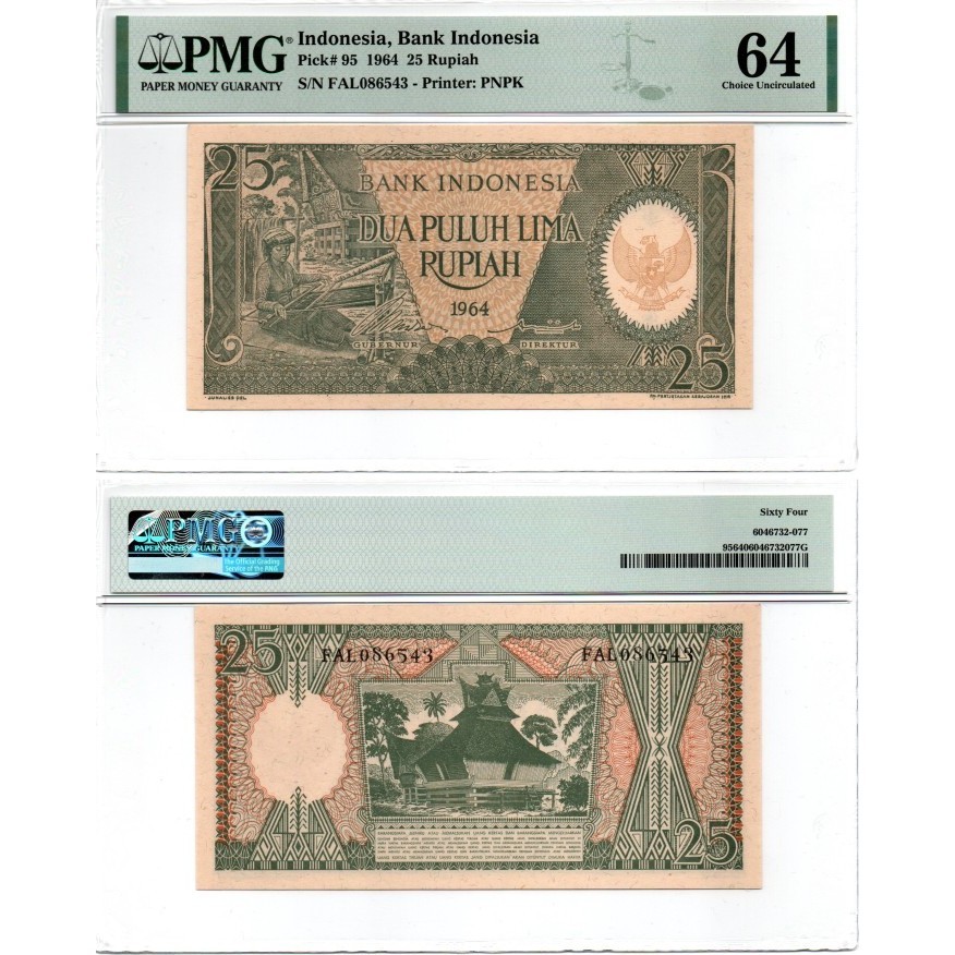 Jual Uang Kertas 25 Rupiah Seri Pekerja Tangan II (Tahun 1964) PMG 64 ...