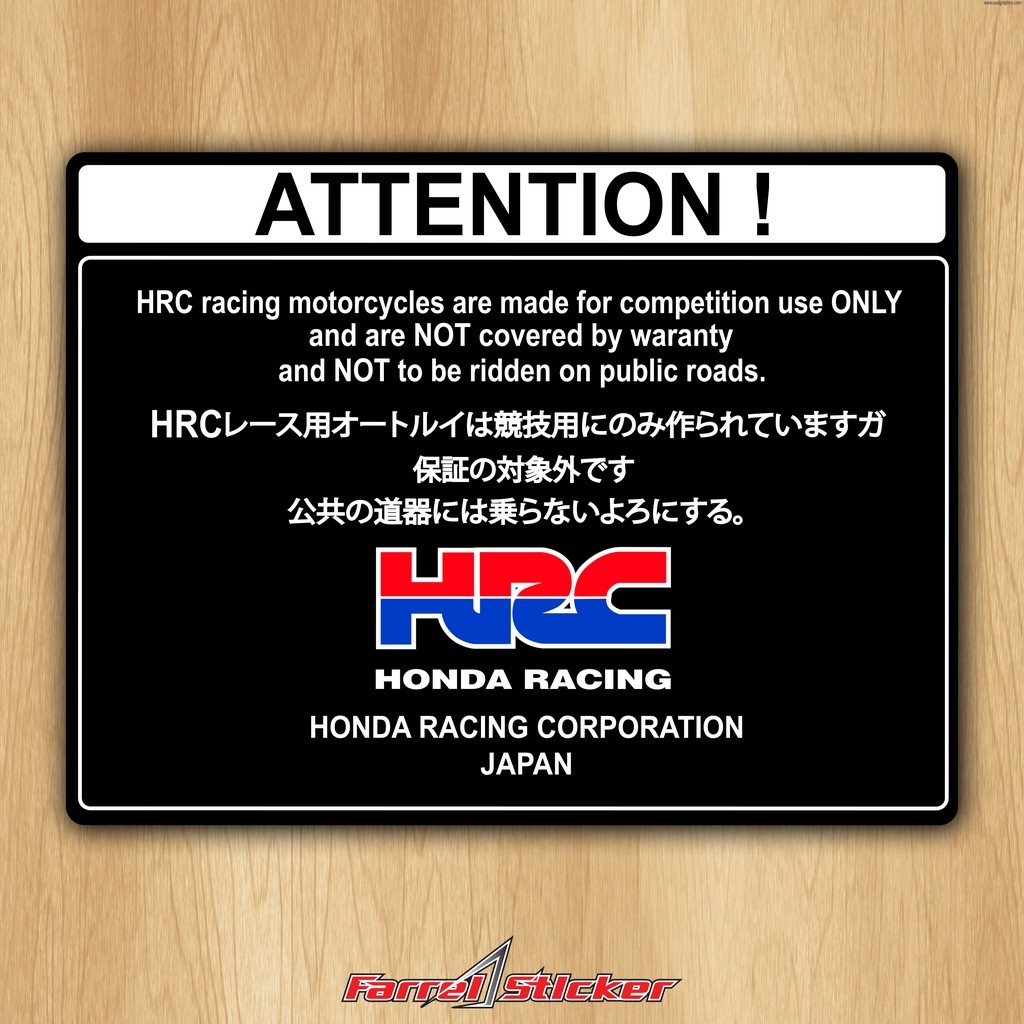 Jual Stiker Hrc Attention Sticker Dek Inner Dasbor Vario | Shopee Indonesia