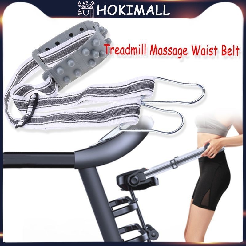 Jual Sabuk Pijat Treadmill Treadmill Massage Waist Belt