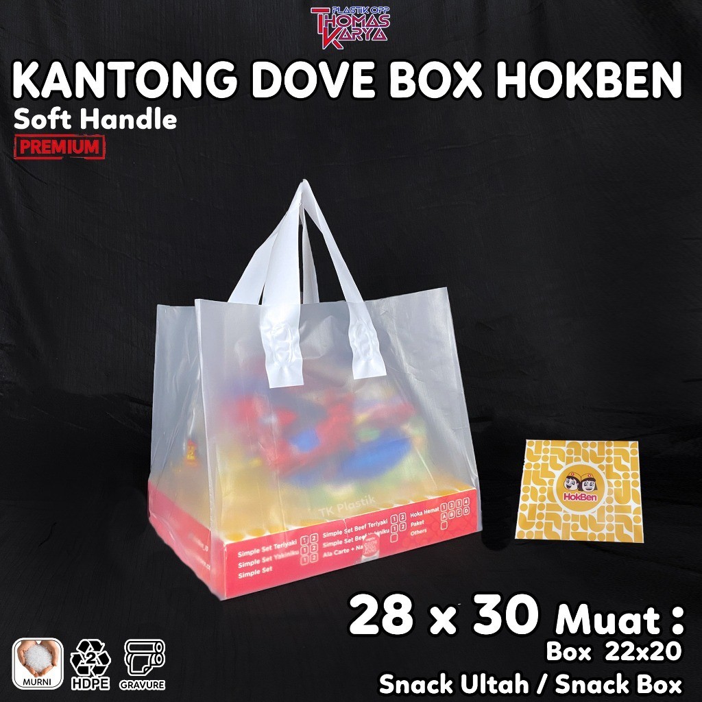 Jual Softhandle Dove 28x30 muat Box Hokben KUNING isi 50 Kantong Hoka ...