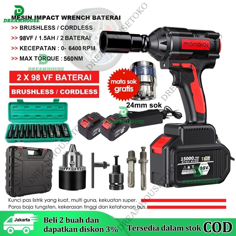 Jual Mesin Impact Baterai Cordless Impact Wrench BRUSHLESS SUNC TOOLS ...