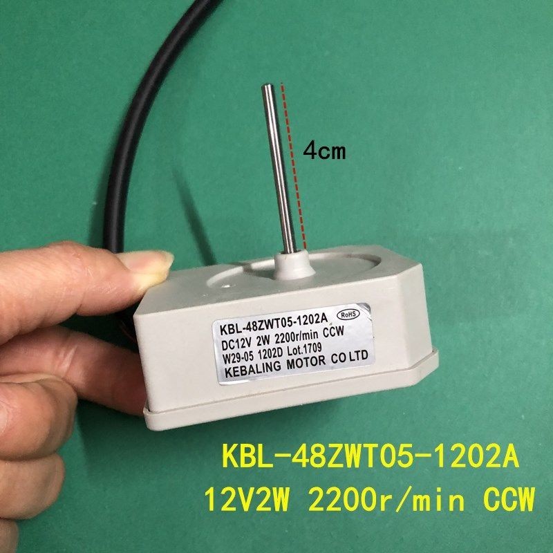 KBL-48ZWT05-1202A Refrigerator Freezer Evaporator Motor Fit For Omar Refrigerator, DC 12V 2W 2200r/min