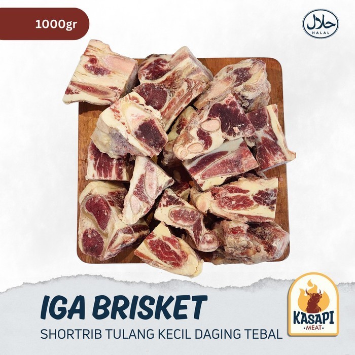 Jual Iga Brisket 1000gr Sop Iga Daging Tulang 1kg Halal Ribs