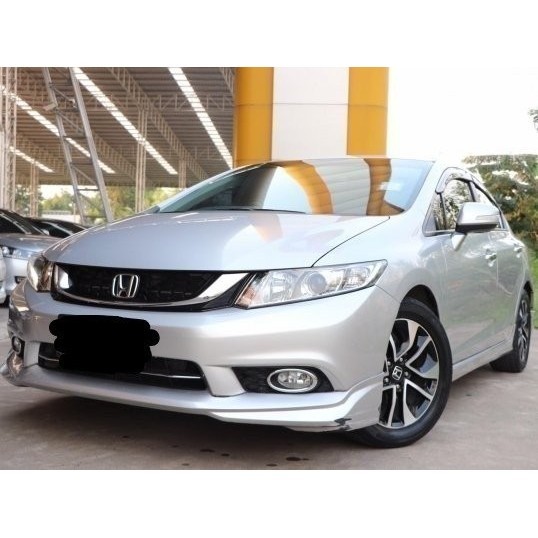 Jual bodykit Honda Civic FB modulo ,M Shopee Indonesia