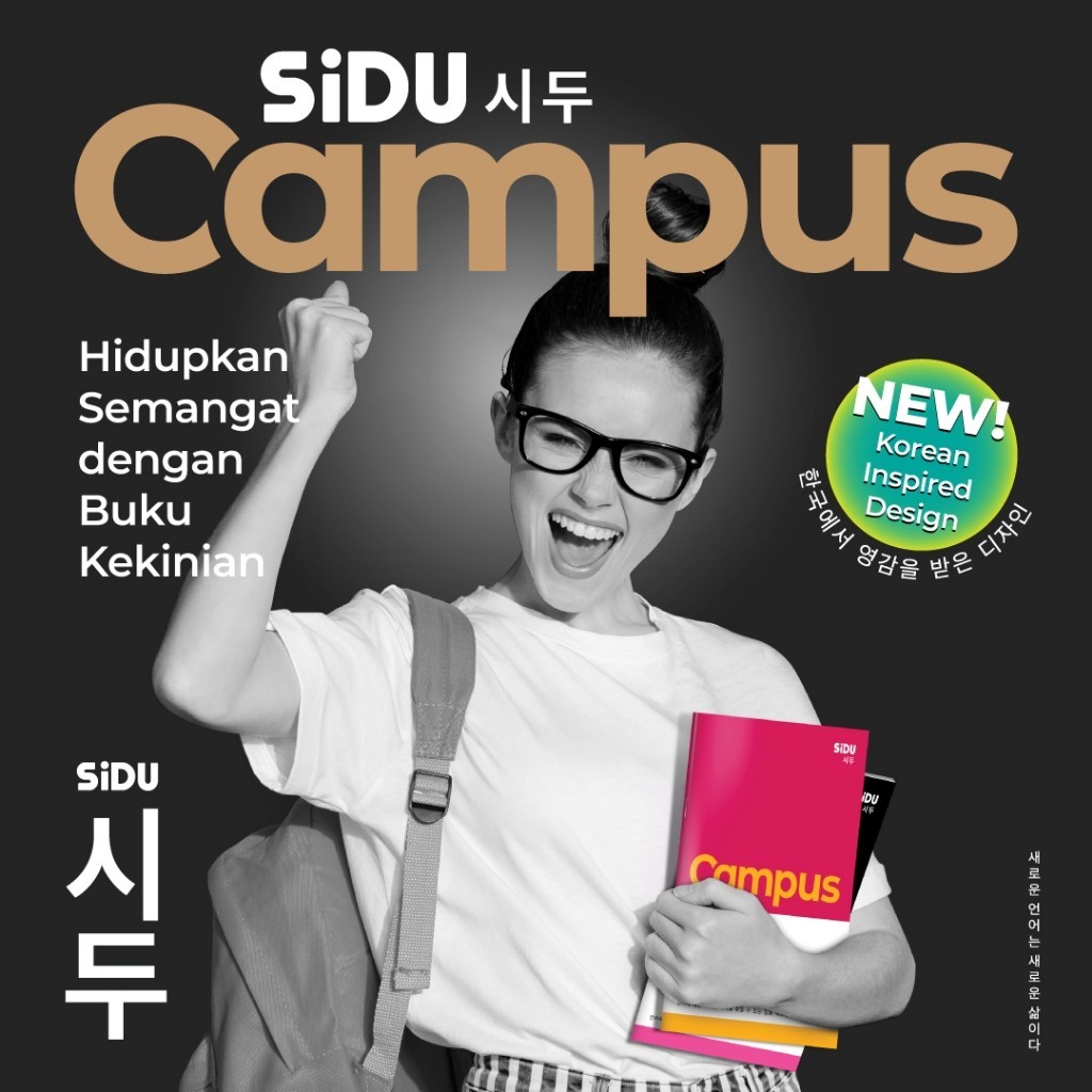 SiDU Buku Tulis Campus 42 Lembar - SDU EB 42 CAMP (2)
