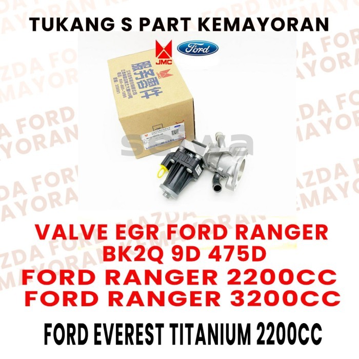 Jual Valve EGR Ford Ranger T6 Ford Ranger T7 Valve EGR Ford Ranger 22cc ...