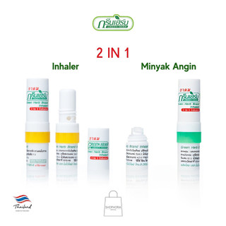 Jual Novolife Green Herb 2 in 1 Herbal Inhaler Volume 2 ml cc Original ...