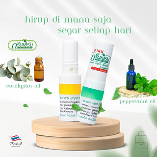 Jual Novolife Green Herb 2 in 1 Herbal Inhaler Volume 2 ml cc Original ...