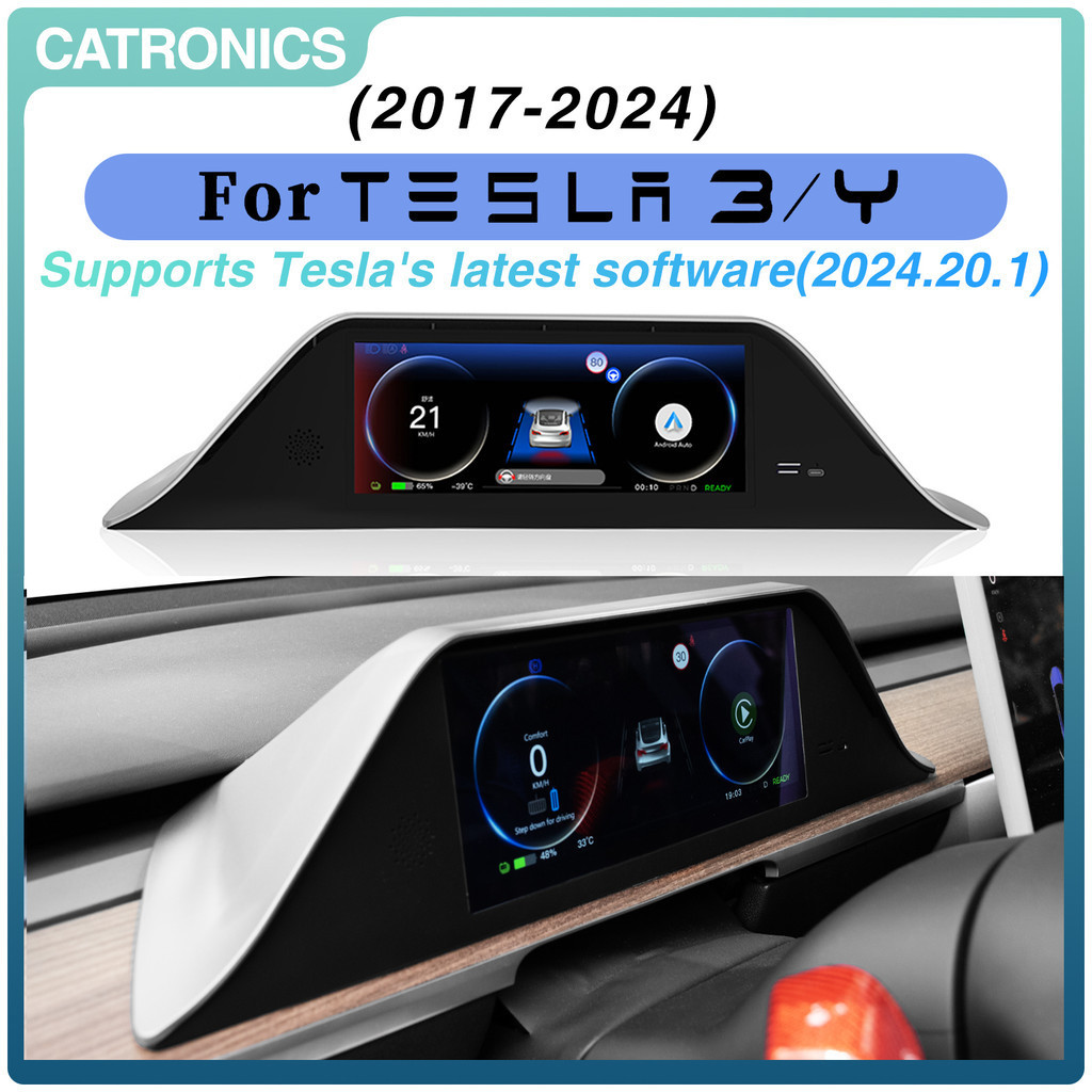 Jual CATRONICS for Tesla HUD with Air Outlet And the camera button ...
