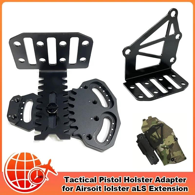Adaptateur Holster Tactical QLS - Boucle Quick Release Pour Étuis à Pistolet | Compatible Safariland