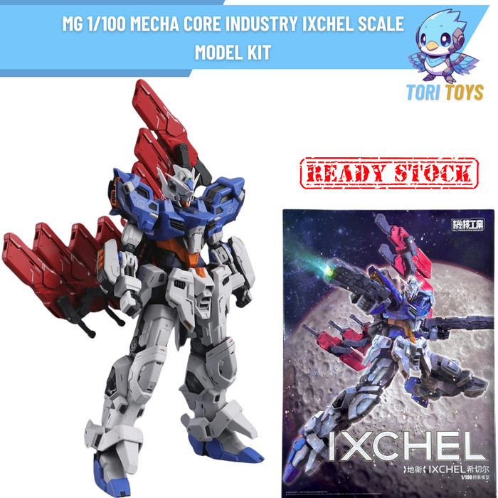 Jual MG 1/100 Mecha Core Industry Ixchel Scale Moon Model Kit | Shopee ...