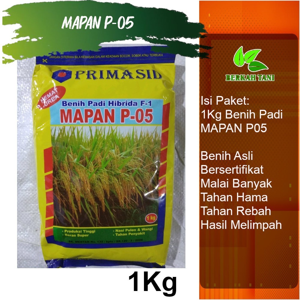 Jual Benih Padi Mapan P Kg Hibrida Asli Primasid Shopee Indonesia