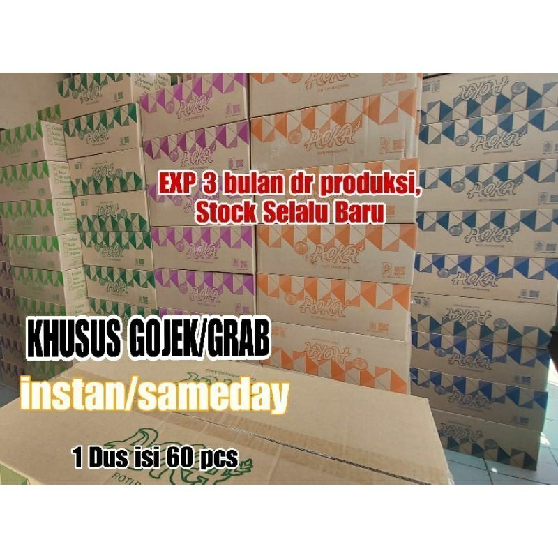 Jual (GOJEK/GRAB) Roti Aoka Panggang ( 1 Dus / 60 pcs ) | Shopee Indonesia