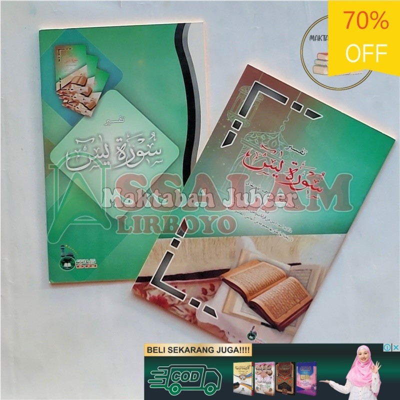 Jual Buku Kitab Tafsir Surat Yasin Tafsir Yasiin Hamami Staples Dri Assalam Lirboyo