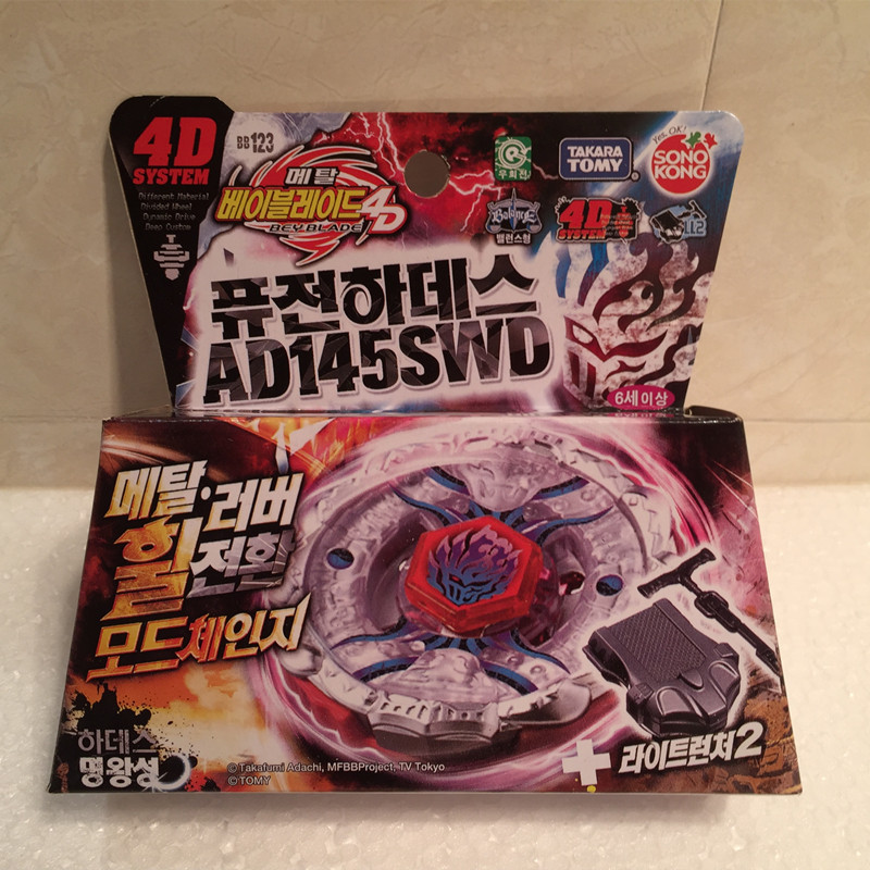 Takara Tomy Japanese Beyblade Metal Fight BB106 Starter Fang Leone 130W2D
