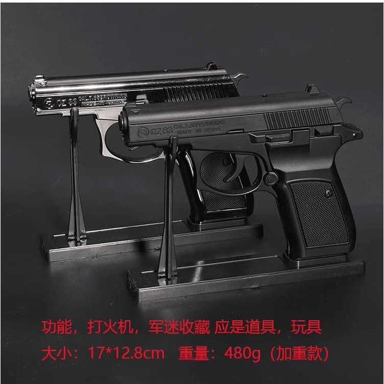 Jual korek api model pistol z83 full besi bisa di kokang seperti asli ...