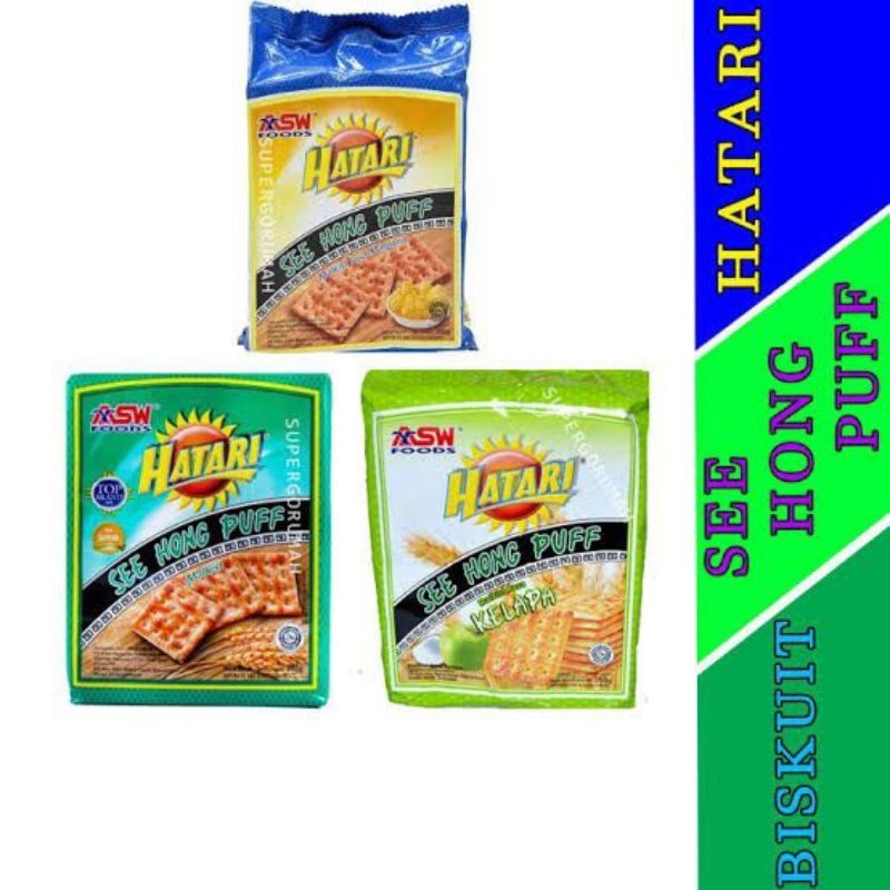Jual Hatari see Hong puff ASW / Hatari malkist / Hatari puff 245 gr ...