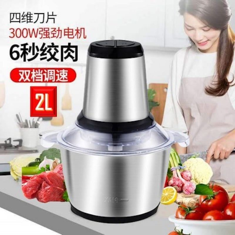 Jual BLENDER DAGING SUPER HALUS STAINLESS 2L - BLENDER KAPSUL STAINLESS ...