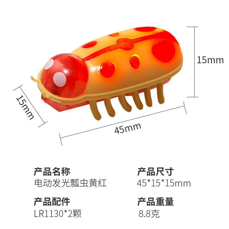 Jual Funny Electric Bugs Cat Toy Automatic Escape Mini Robot Bug ...