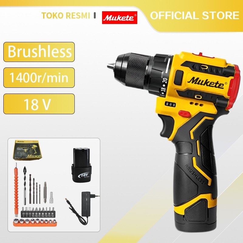 Bor brushless sale