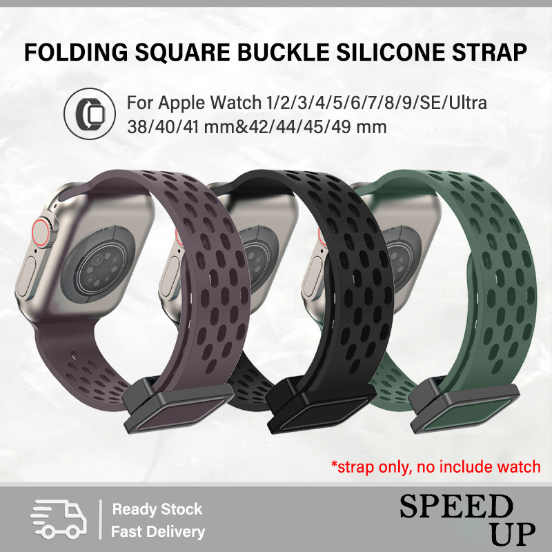 Jual Silicone Breathable Strap for Apple Watch 11 10 SE