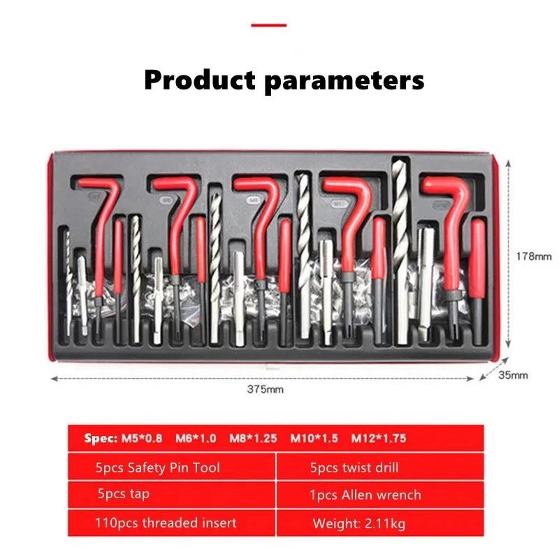 Jual 88/131pcs Car Thread Repair Kit M3 M4 M5 M6 M8 M10 M12 M14 Screw ...