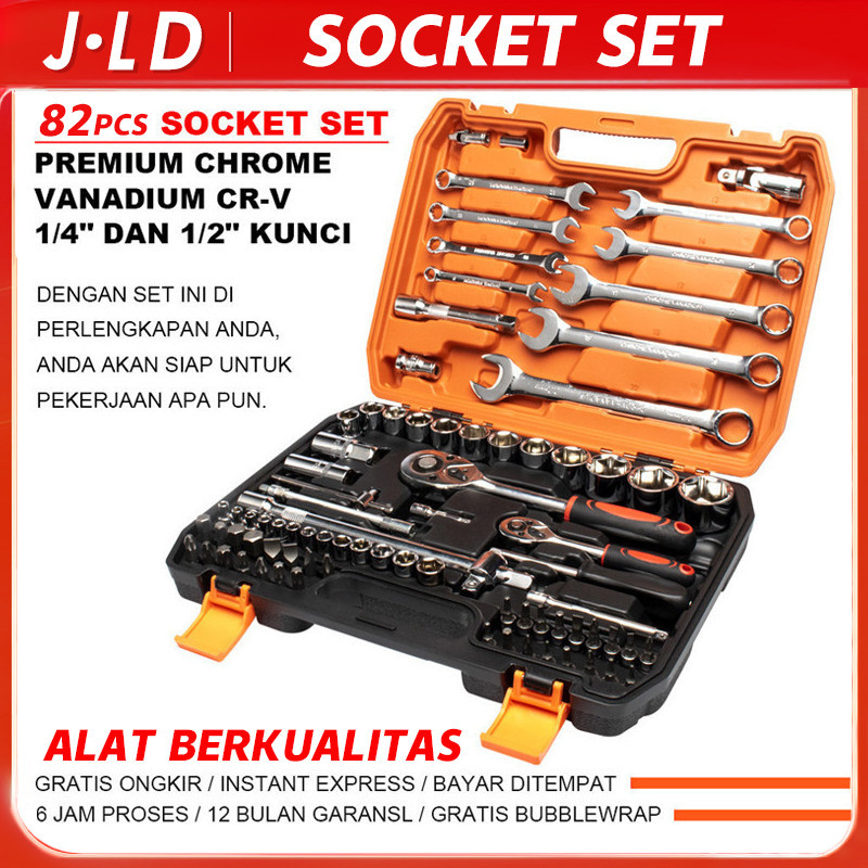 Jual JLD Tools 82 buah Shock Wrench Set Socket Wrench Kit Alat Lengkap ...