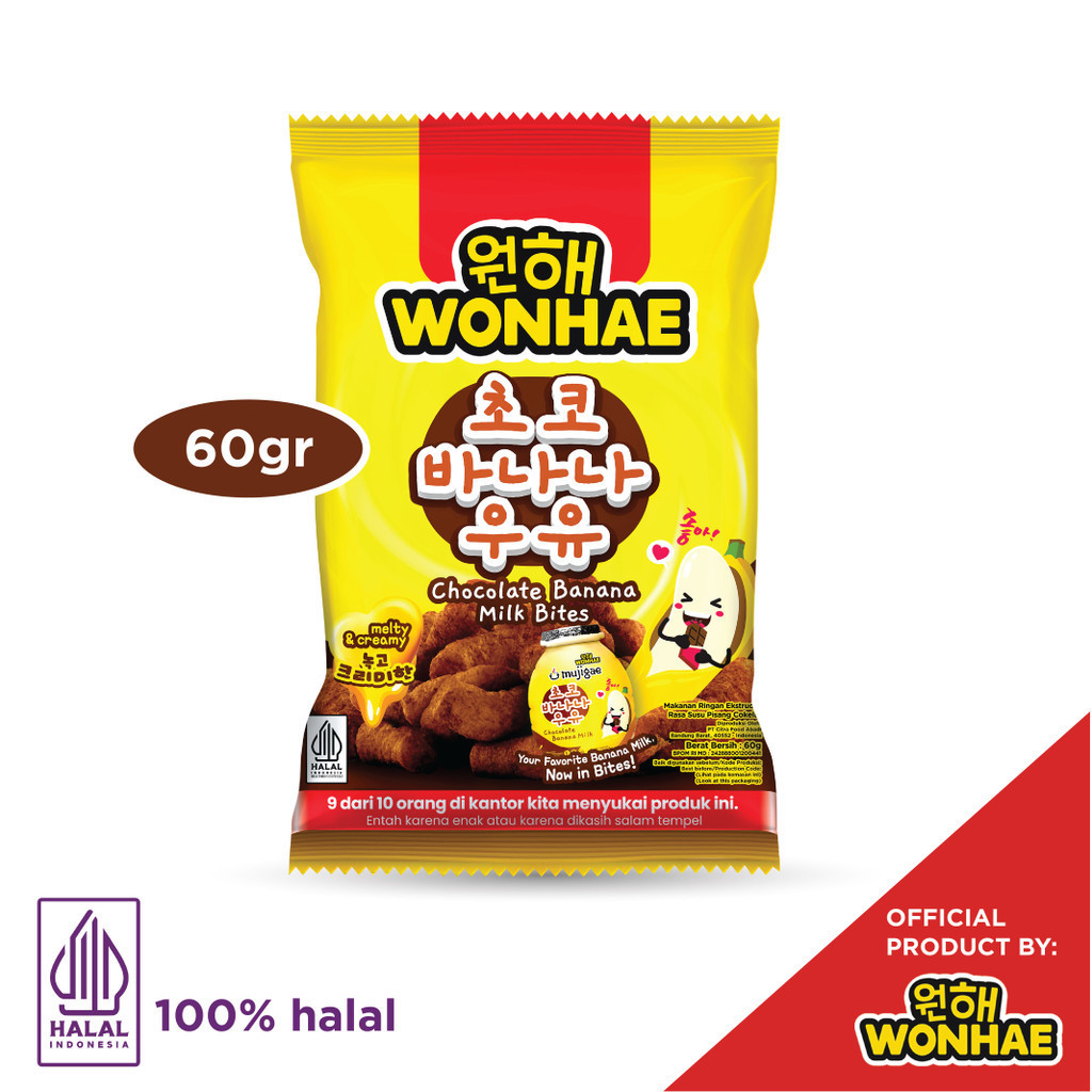 Jual Wonhae Banana Milk Bites Chocolate 60 gr | Shopee Indonesia