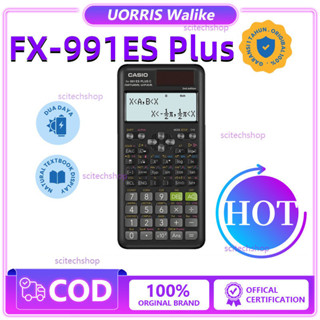 Calculator casio fx 991 id plus sale