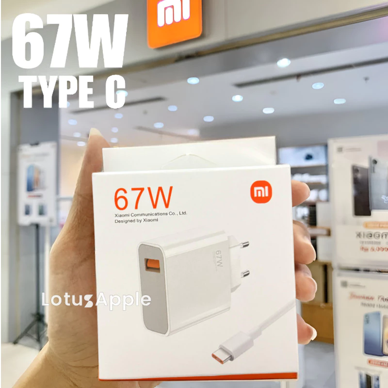 Charger Xiaomi 67 Watt Turbo Fast Charging Type C Original - foto 1