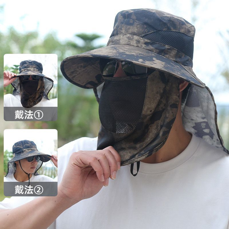 Jual TOPI MAKSER ANTI MATAHARI/TOPI CADAR PENUTUP WAJAH/TOPI KEBUN/TOPI ...