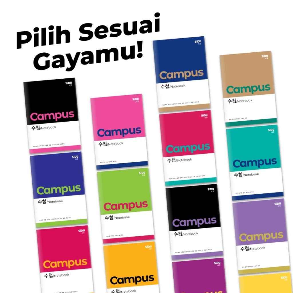 SiDU Buku Tulis Campus 42 Lembar - SDU EB 42 CAMP (4)