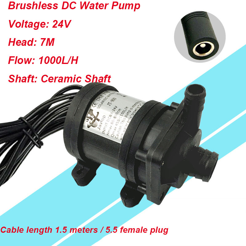 Jual Brushless Pump DC 24V Circulation Pump 1000L/H Hot Water ...