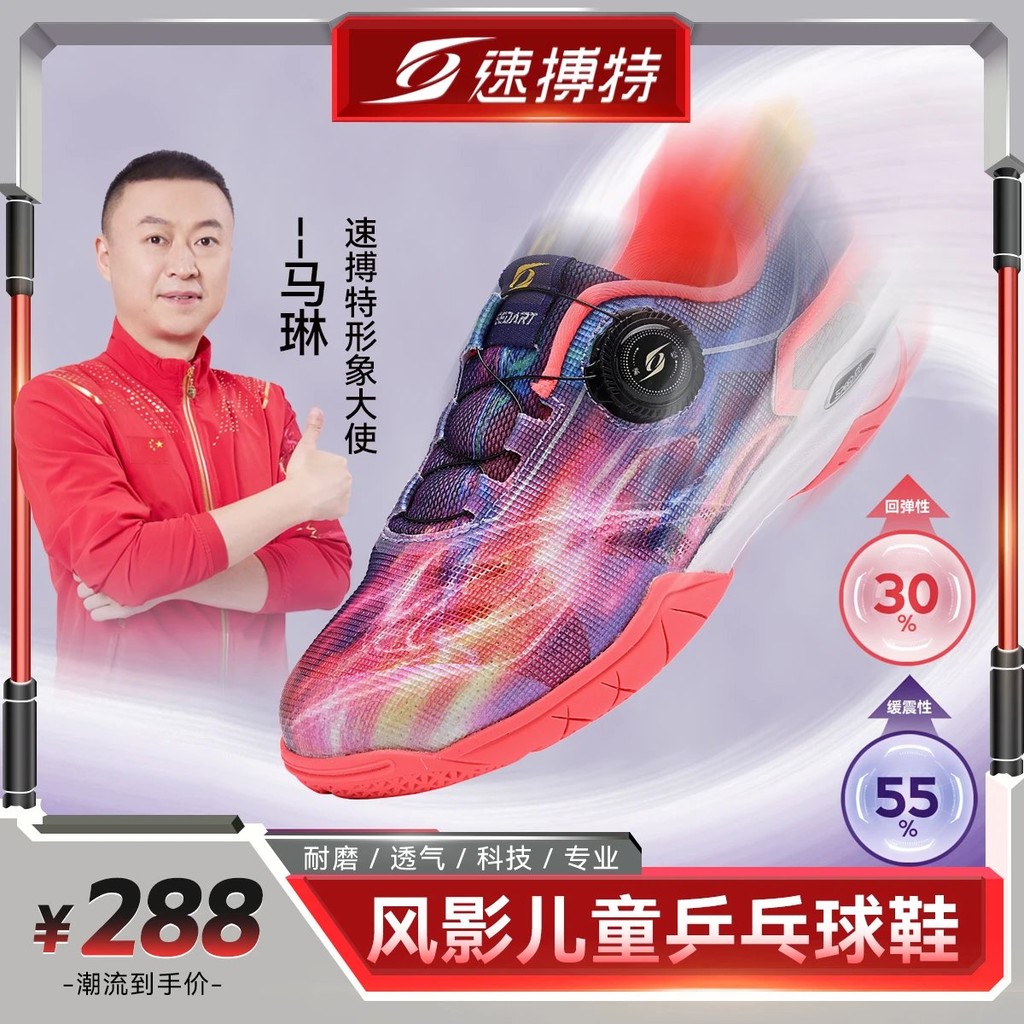 Jual fengying | Shopee Indonesia