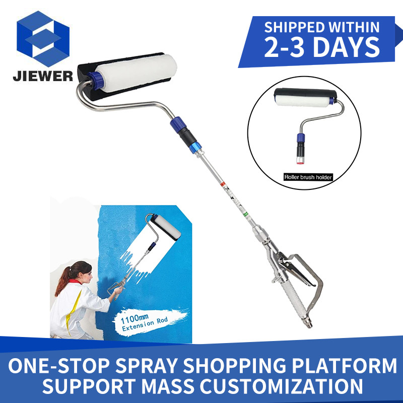 Jual Airless Paint Roller Hvlp Spray Gun Airless Paint Spraye Powder ...