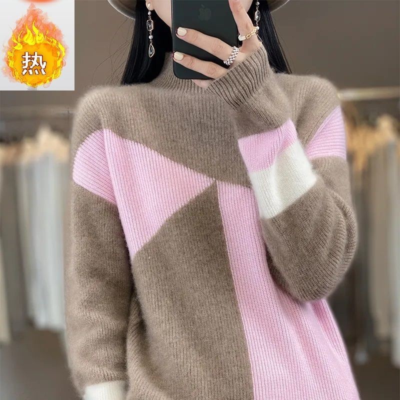 Jual Women s New Loose Casual Colored Half High Neck Knitted Sweater Shopee Indonesia