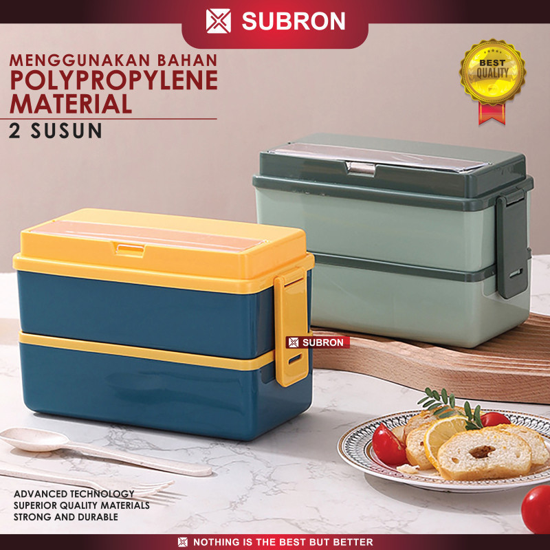 Jual SUBRON Lunch Box Rantang 1300ML 2 Susun Free Sendok Garpu Food ...