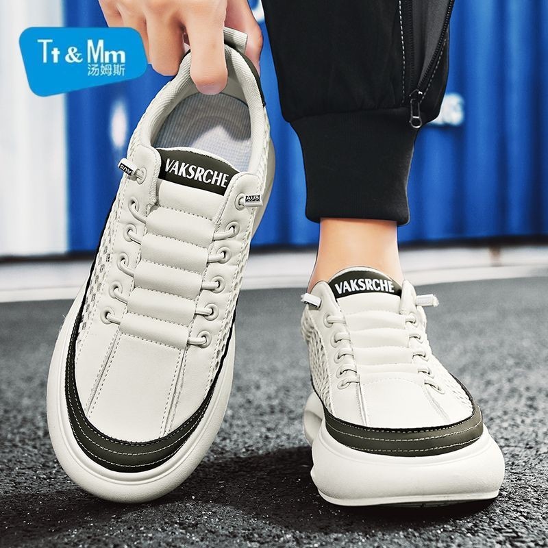 Jual Thomas shoes, men's summer new anti slip and wear-resistant