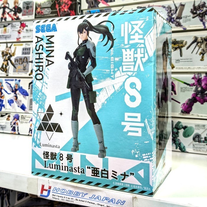Kaiju No 8 Mina Ashiro Shoes For Sale NOV237458 - KAIJU NO 8 LUMINASTA MINA ASHIRO FIG - Previews World Kaiju No 8 Mina Ashiro Shoes Price