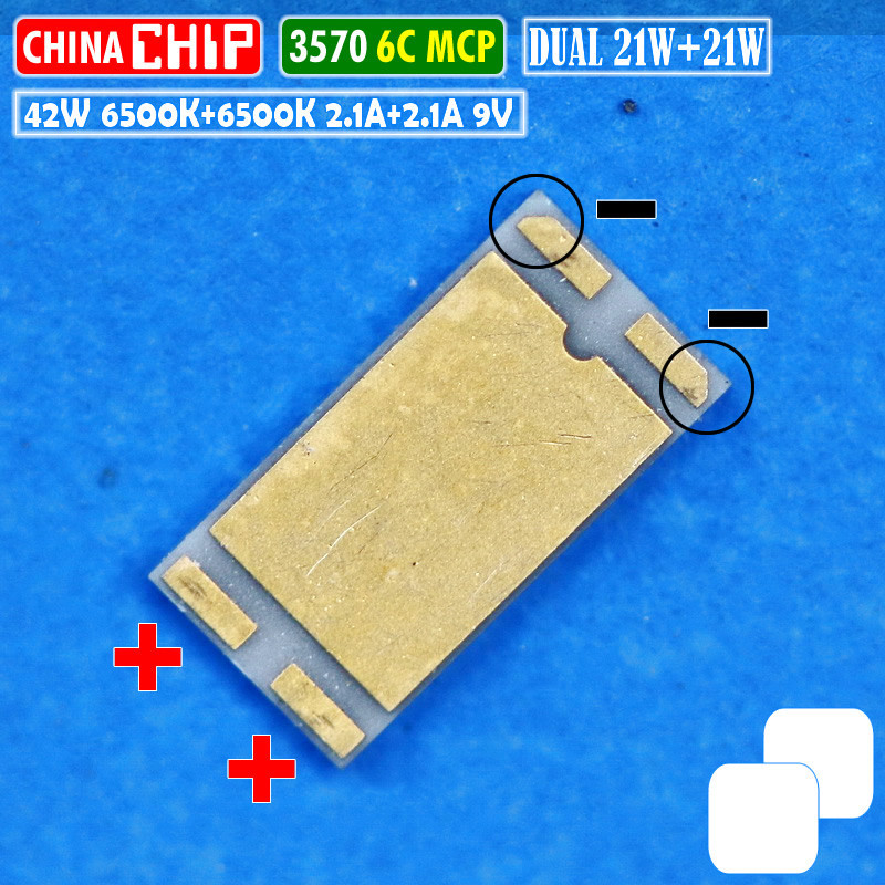 Jual Chip LED 3570 42W 6C Dual Putih Putih MCP Projie BiLED UPS RTD AES ...