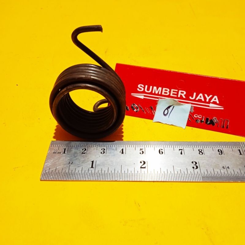 Jual Per kait 20 mm 25.5 x 38.5 x 20 x 6.5 pir / peer / pegas TERMURAH ...