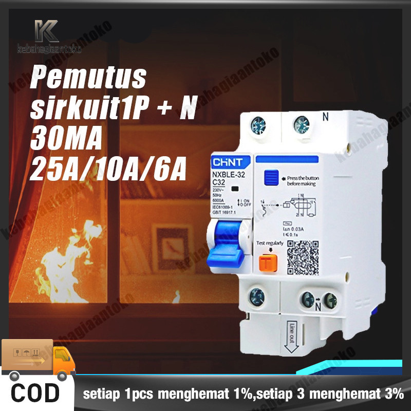 Jual Rcbo Terlengkap & Harga Terbaru Agustus 2026 | Shopee Indonesia
