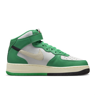 Jual nike air force mid Harga Terbaik Termurah Oktober 2025