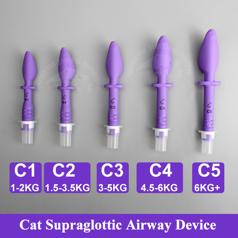 Jual Cat Blind Intubation Tube Medical Soft V-Gel Supraglottic Airway ...